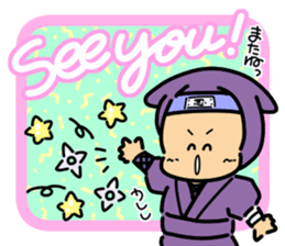 Super Retro Club sticker #12750005