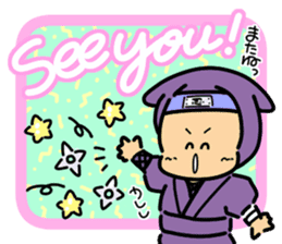 Super Retro Club sticker #12750005