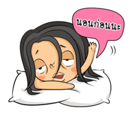 I don't care. sticker #12750051