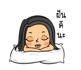 I don't care. sticker #12750052