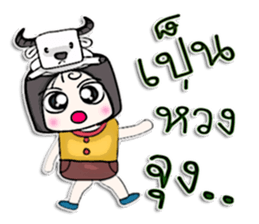 Hello! My name is Norio.^___^ sticker #12750087