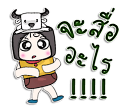 Hello! My name is Norio.^___^ sticker #12750088