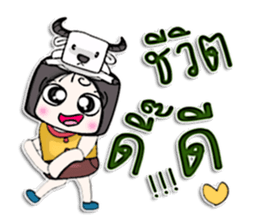 Hello! My name is Norio.^___^ sticker #12750091