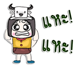 Hello! My name is Norio.^___^ sticker #12750092