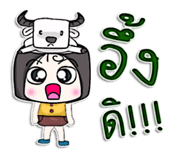 Hello! My name is Norio.^___^ sticker #12750093