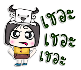 Hello! My name is Norio.^___^ sticker #12750098