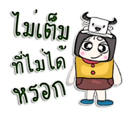 Hello! My name is Norio.^___^ sticker #12750100