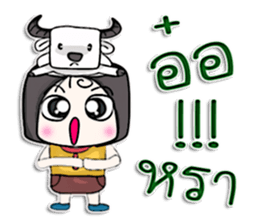 Hello! My name is Norio.^___^ sticker #12750101