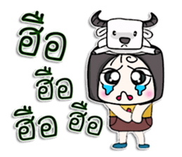 Hello! My name is Norio.^___^ sticker #12750102