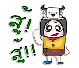 Hello! My name is Norio.^___^ sticker #12750104