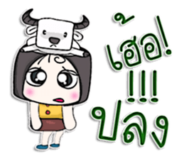 Hello! My name is Norio.^___^ sticker #12750106