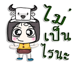 Hello! My name is Norio.^___^ sticker #12750108