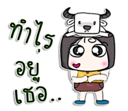 Hello! My name is Norio.^___^ sticker #12750111