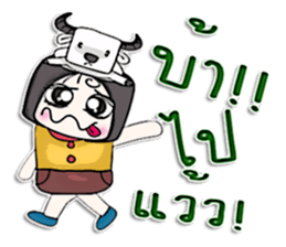 Hello! My name is Norio.^___^ sticker #12750113