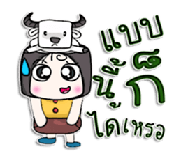 Hello! My name is Norio.^___^ sticker #12750116