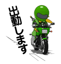 Lime green rider animation sticker #12750206
