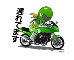 Lime green rider animation sticker #12750207