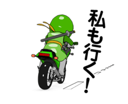 Lime green rider animation sticker #12750208