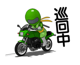 Lime green rider animation sticker #12750209