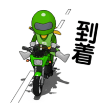Lime green rider animation sticker #12750210