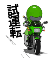 Lime green rider animation sticker #12750216