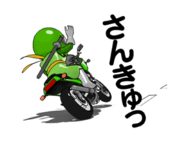Lime green rider animation sticker #12750217