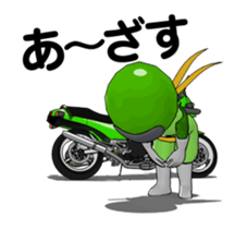 Lime green rider animation sticker #12750218