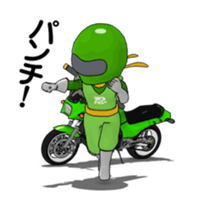 Lime green rider animation sticker #12750219