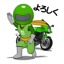 Lime green rider animation sticker #12750220