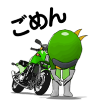 Lime green rider animation sticker #12750222