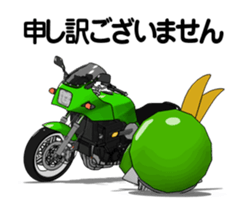 Lime green rider animation sticker #12750223