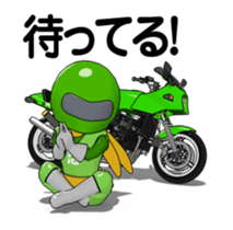 Lime green rider animation sticker #12750226