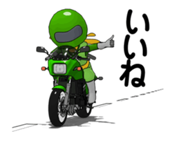 Lime green rider animation sticker #12750228