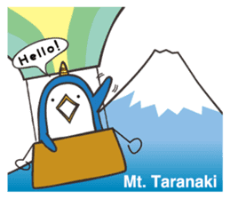 Travel New Zealand with Ikkaku sticker #12750235