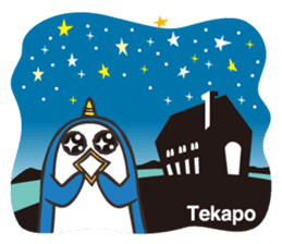 Travel New Zealand with Ikkaku sticker #12750241