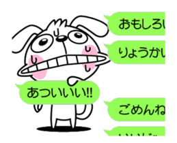 The dog soul moves ~a balloon~ sticker #12750278