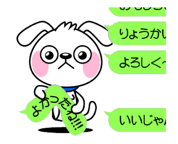 The dog soul moves ~a balloon~ sticker #12750289