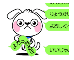 The dog soul moves ~a balloon~ sticker #12750289