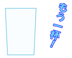 Assortment.04 sticker #12750398