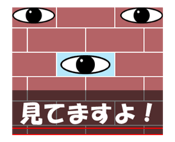 Assortment.04 sticker #12750401