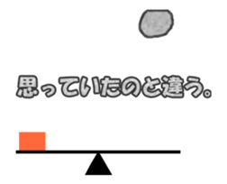 Assortment.04 sticker #12750402