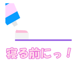 Assortment.04 sticker #12750403