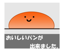 Assortment.04 sticker #12750404