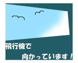 Assortment.04 sticker #12750406