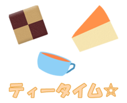 Assortment.04 sticker #12750408