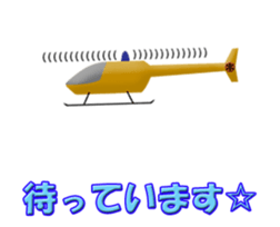 Assortment.04 sticker #12750410