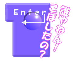 Assortment.04 sticker #12750414