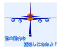 Assortment.04 sticker #12750417