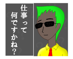 Assortment.04 sticker #12750418