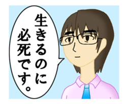 Assortment.04 sticker #12750420